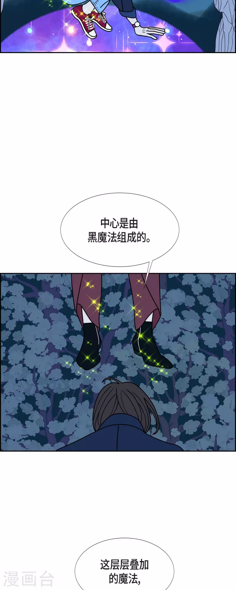 第68话 哲善613