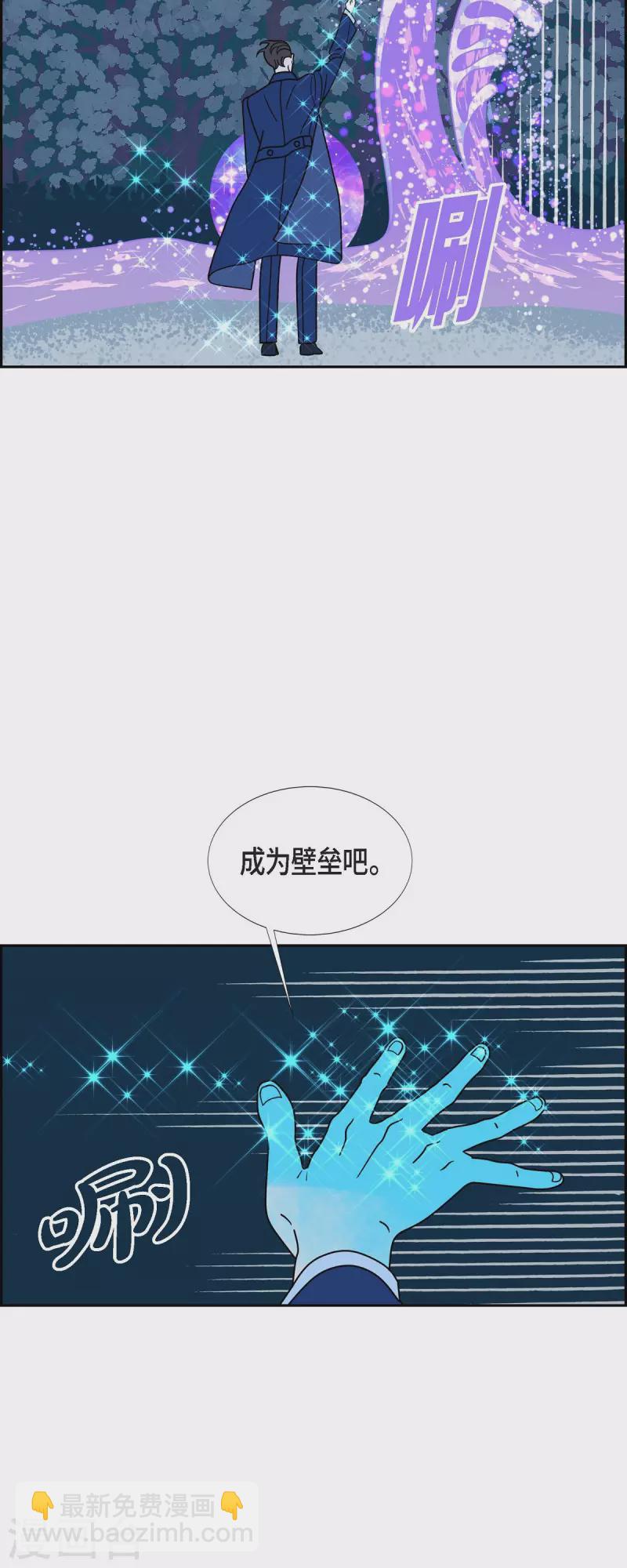 第68话 哲善627