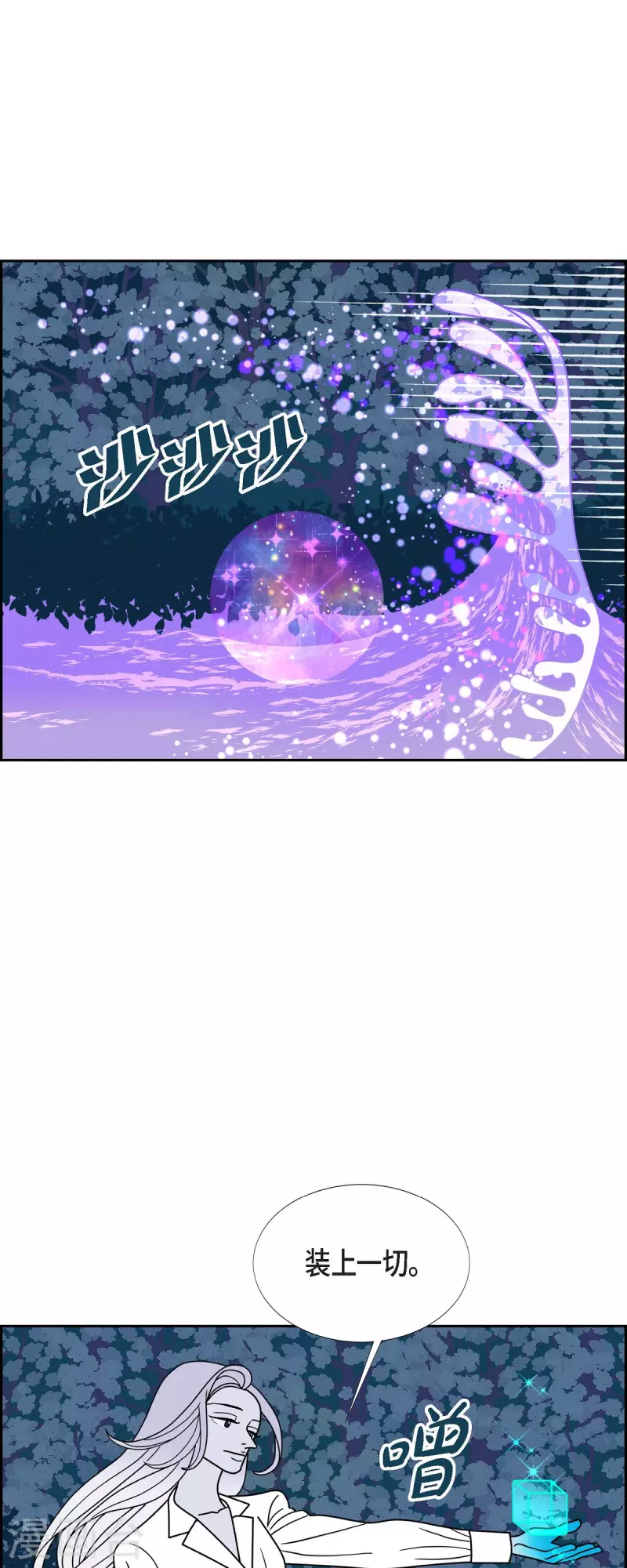 第68话 哲善628