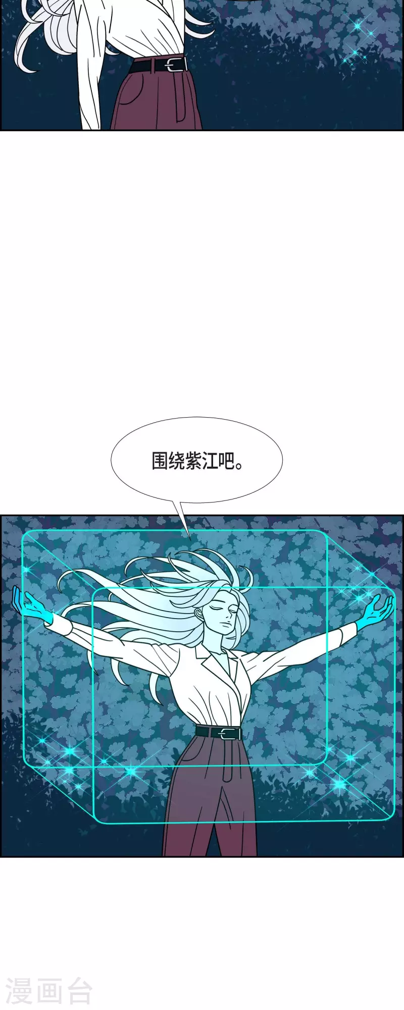 第68话 哲善629