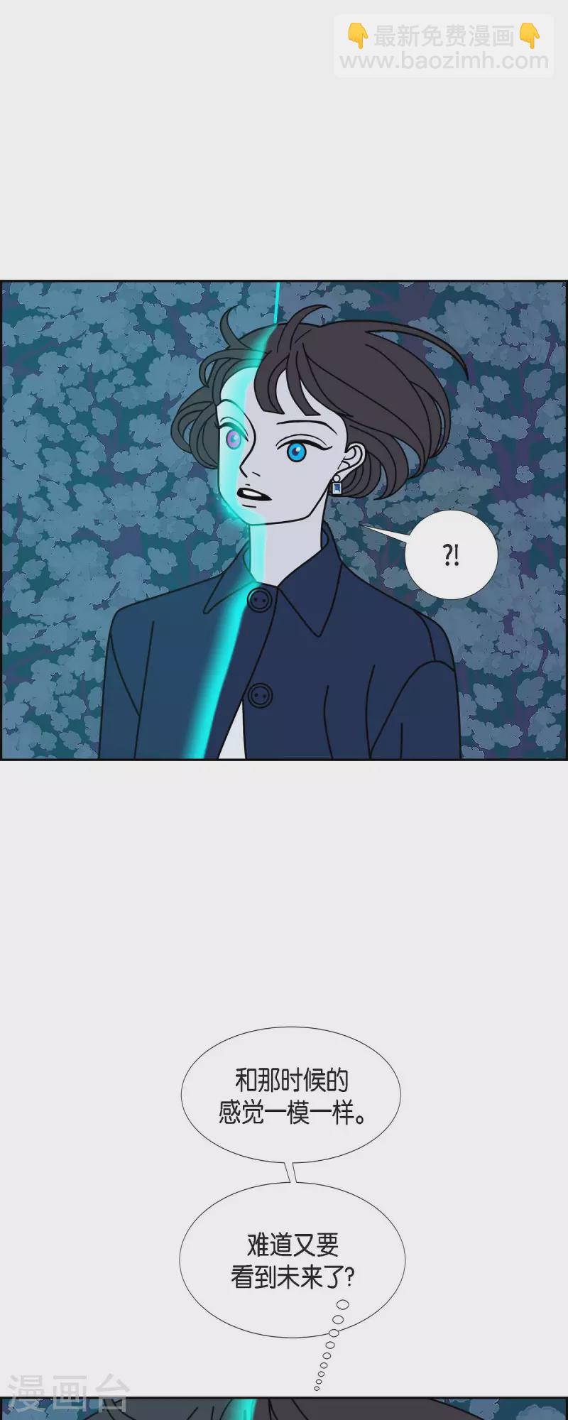 第68话 哲善630
