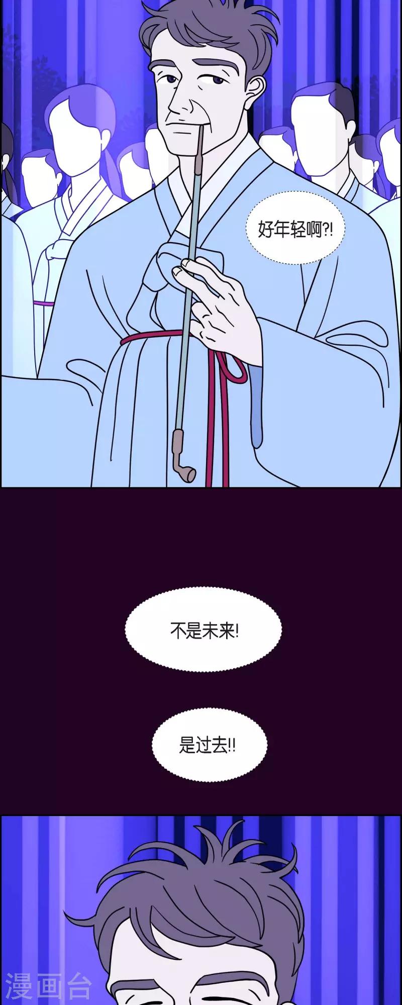 第68话 哲善634