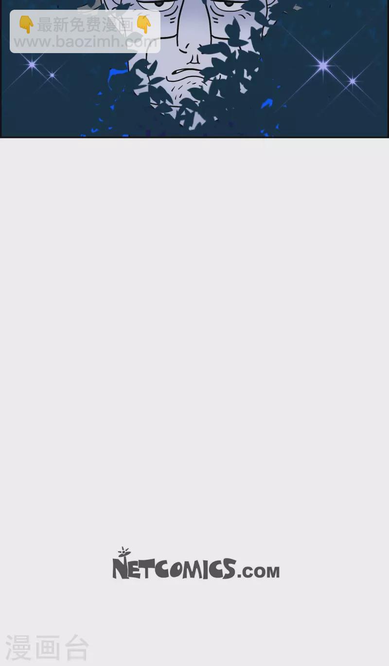 第68话 哲善646