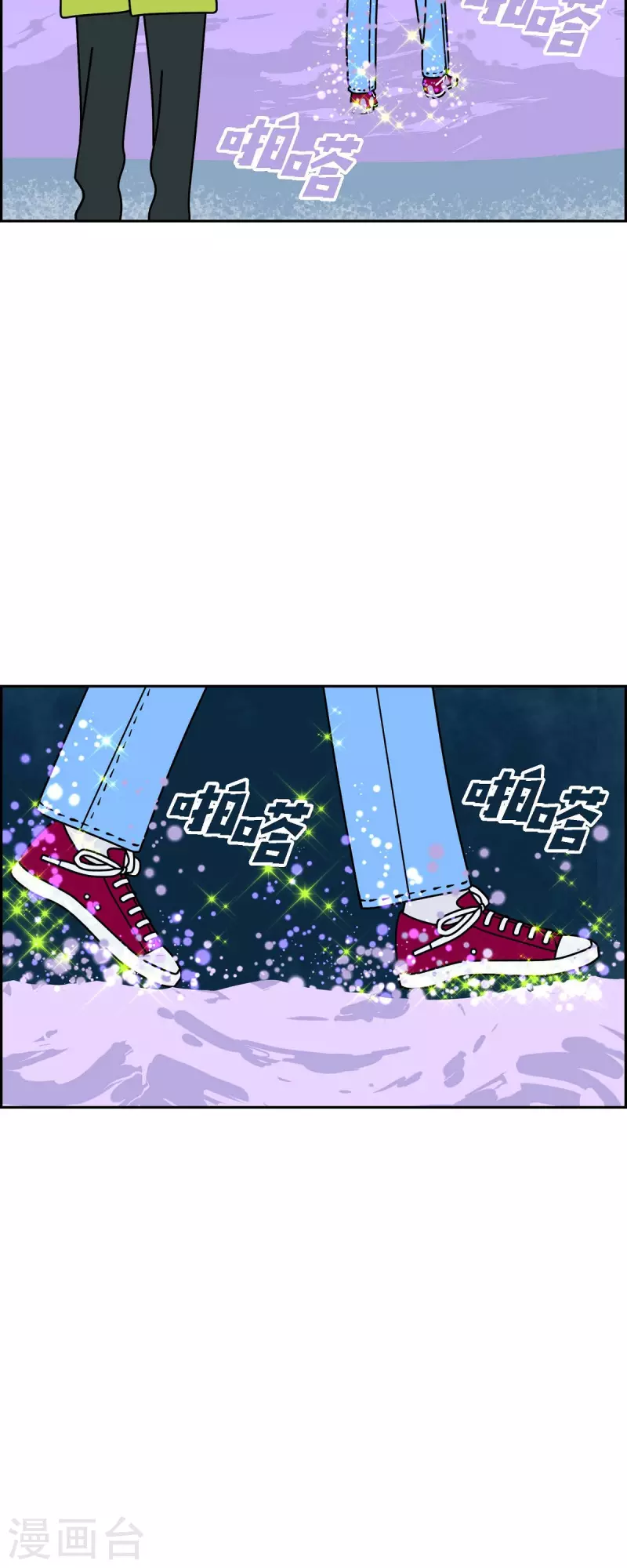 第68话 哲善69