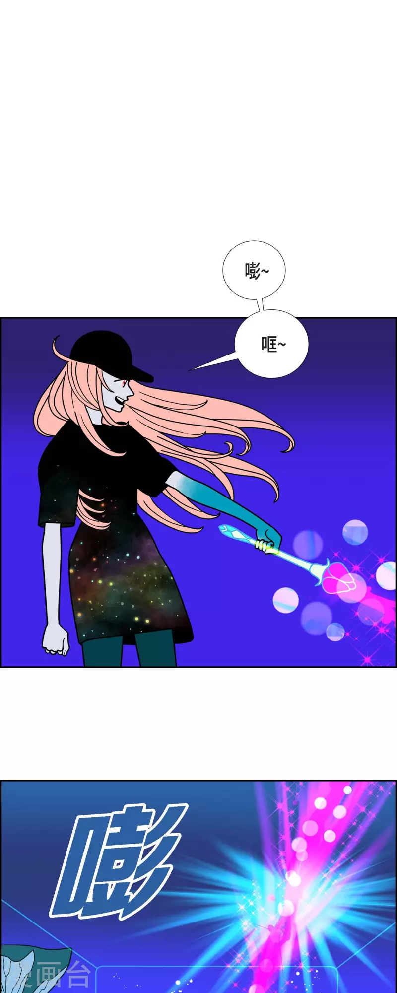 第69话 哲善710