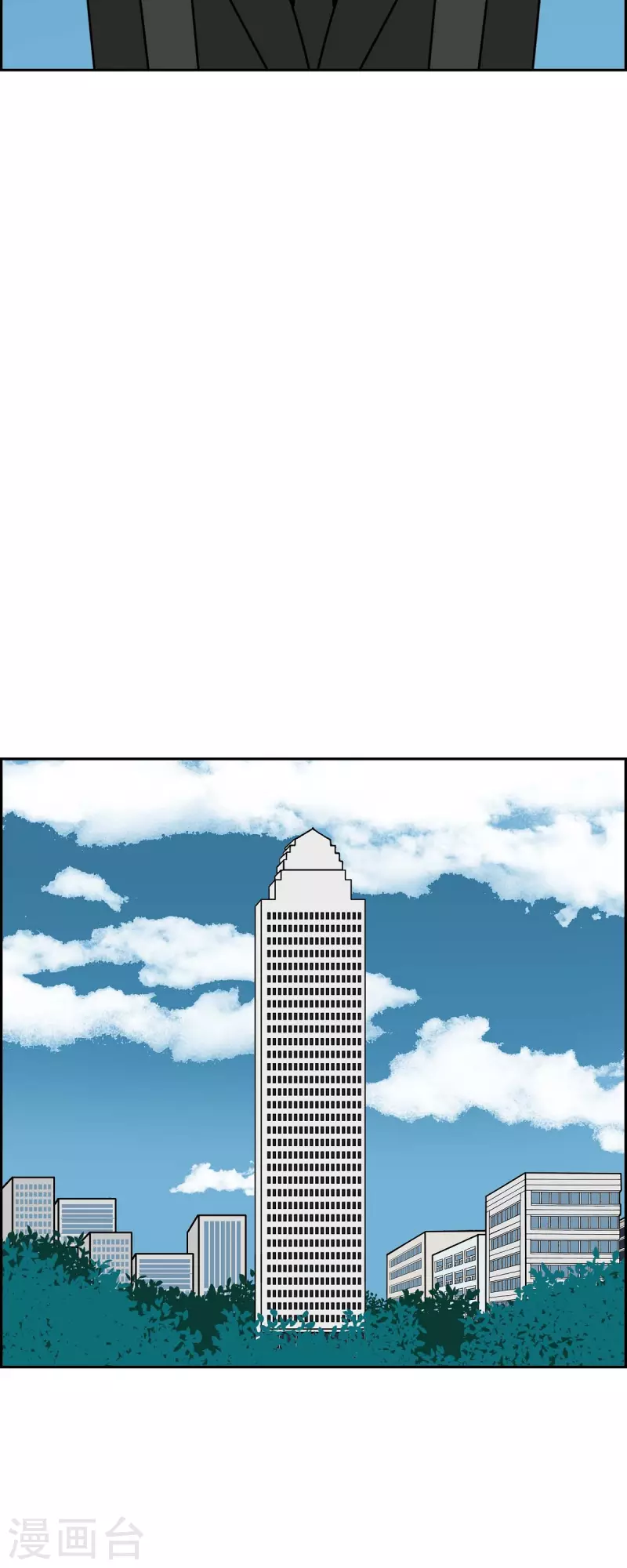 第72话 红色大海31