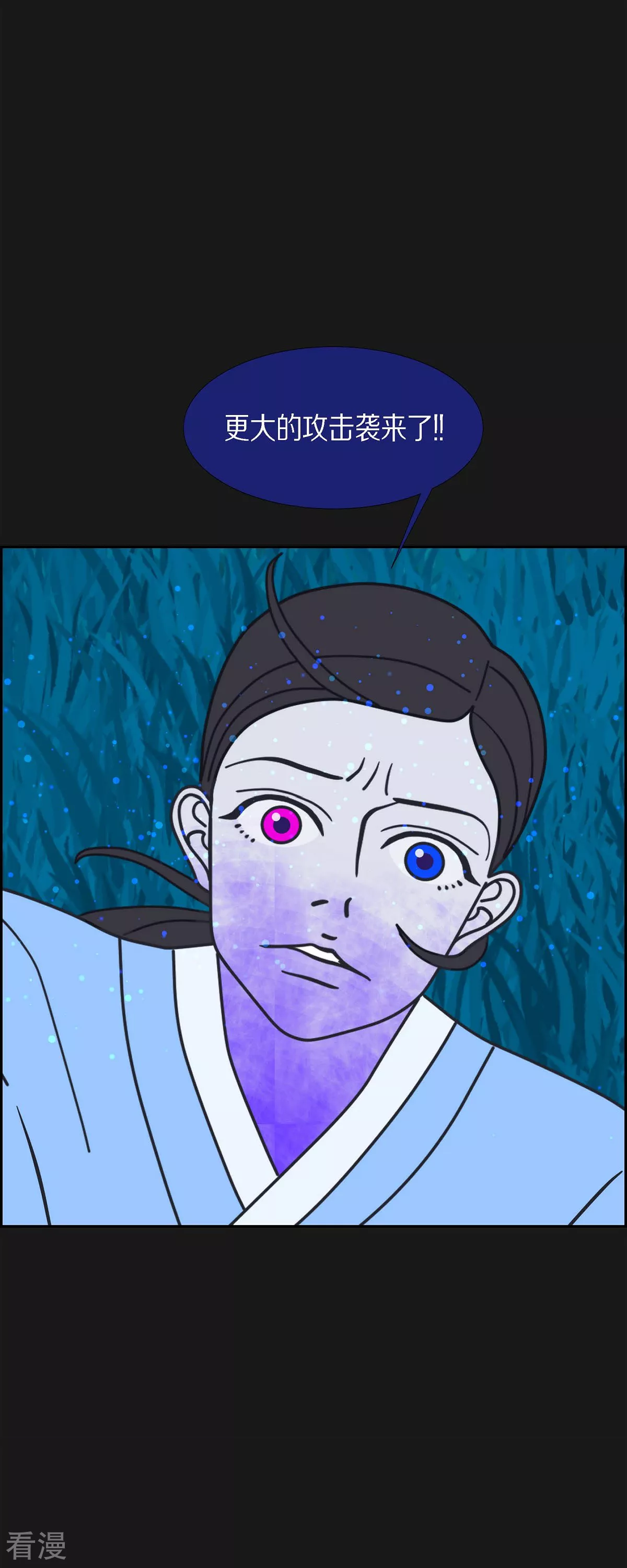 第76话 红色大海521