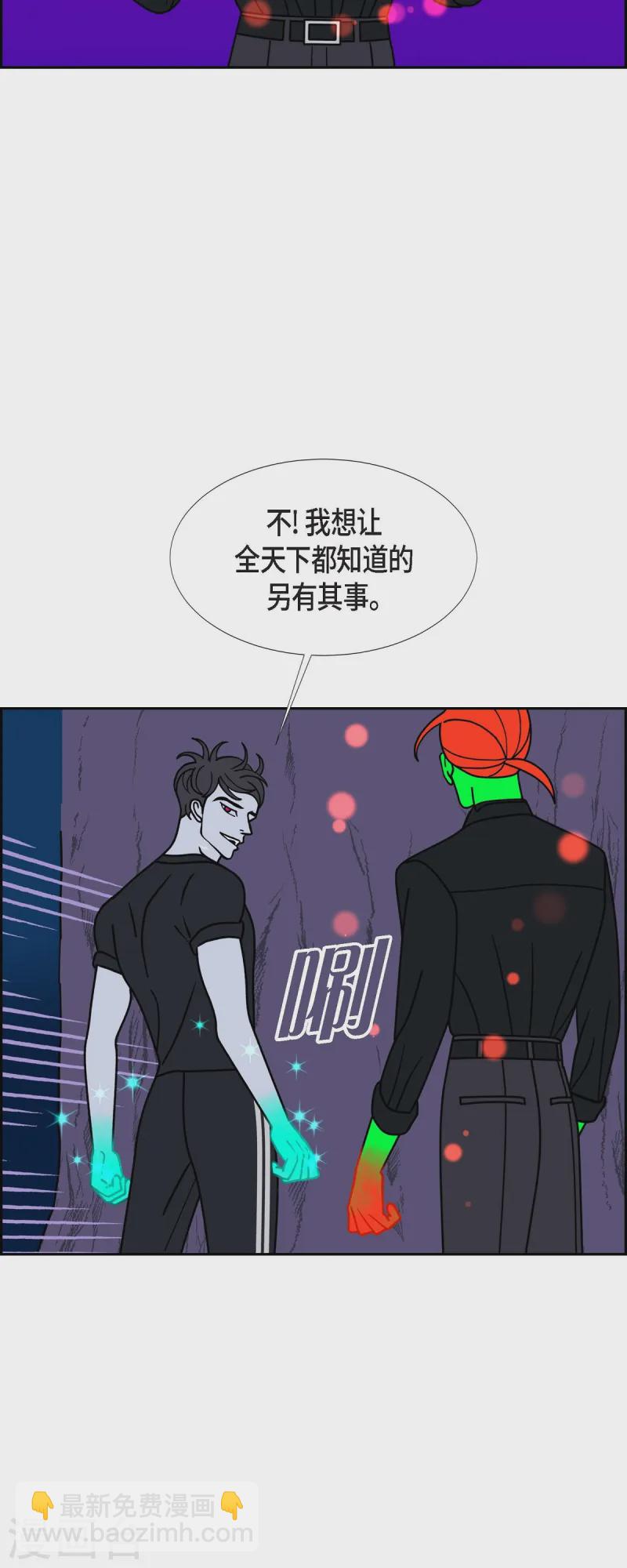 第82话 前兆218
