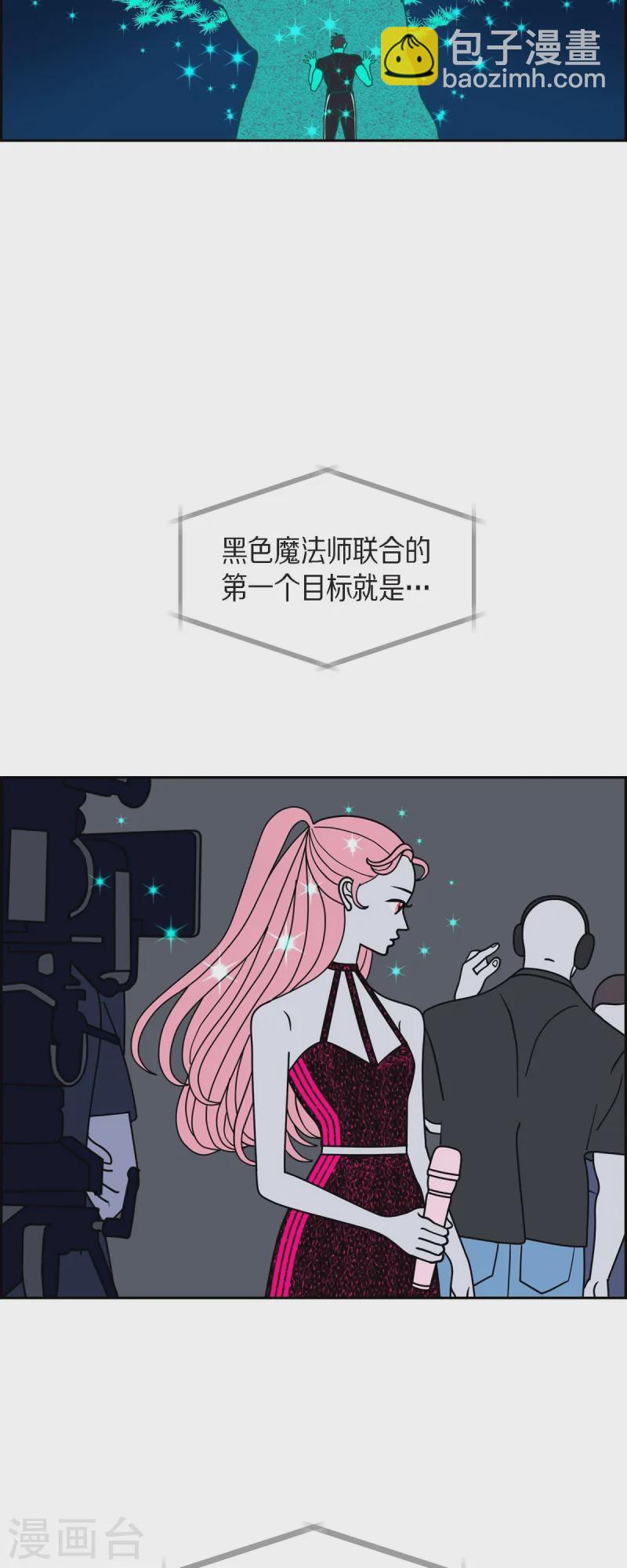 第82话 前兆224