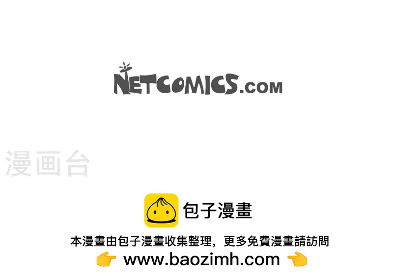 第82话 前兆248