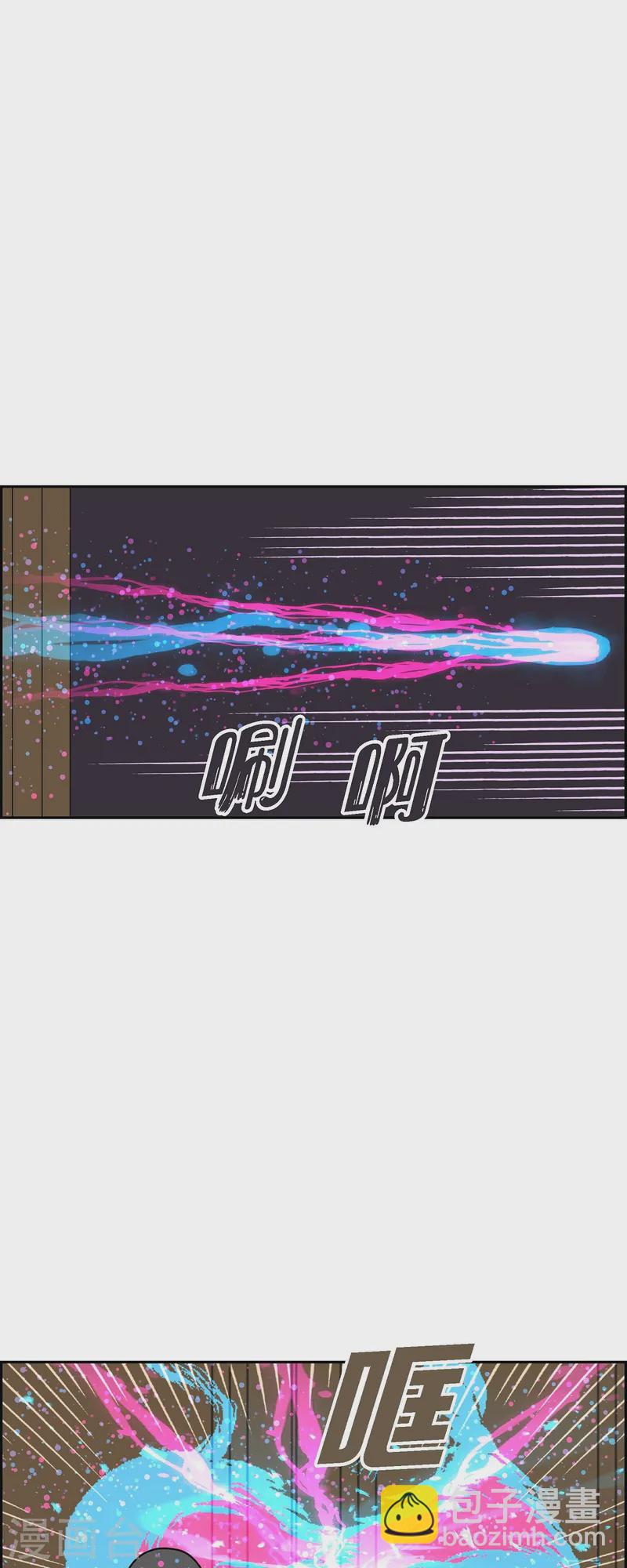 第83话 就在下个月15号吧47