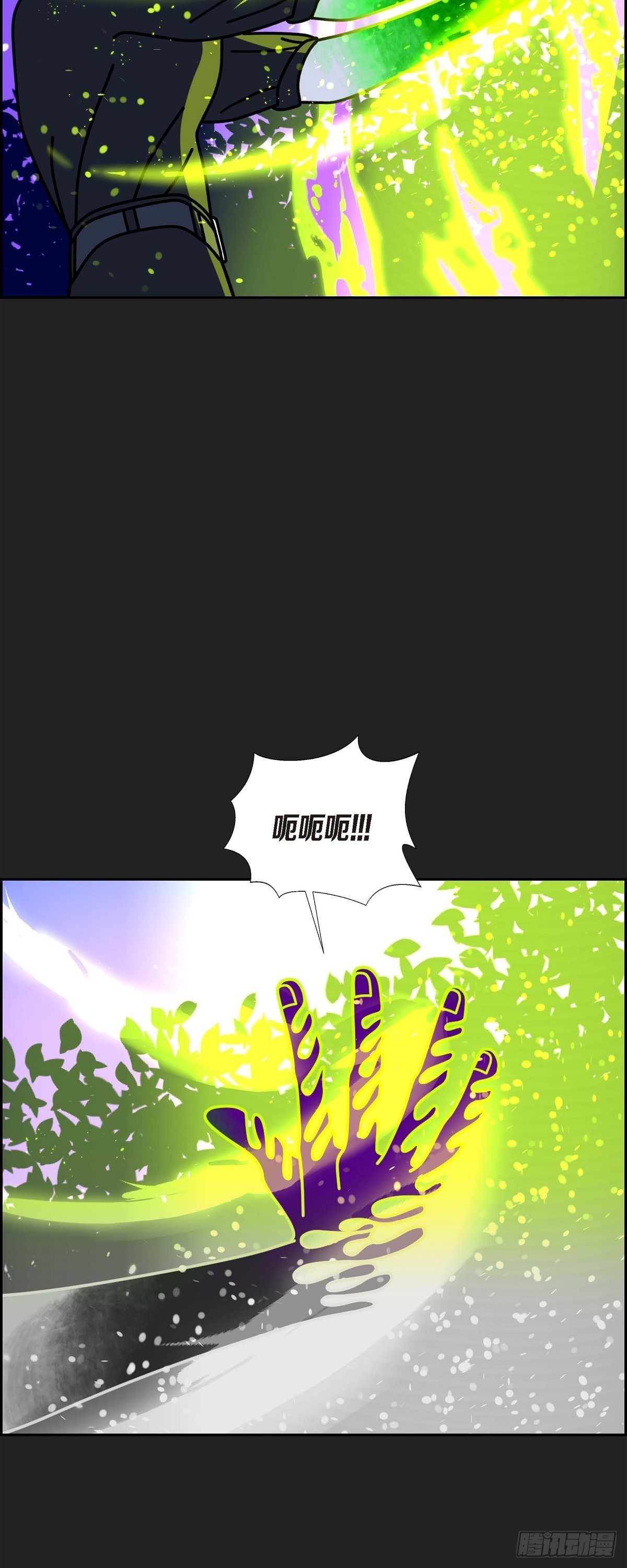 97 大魔法师5