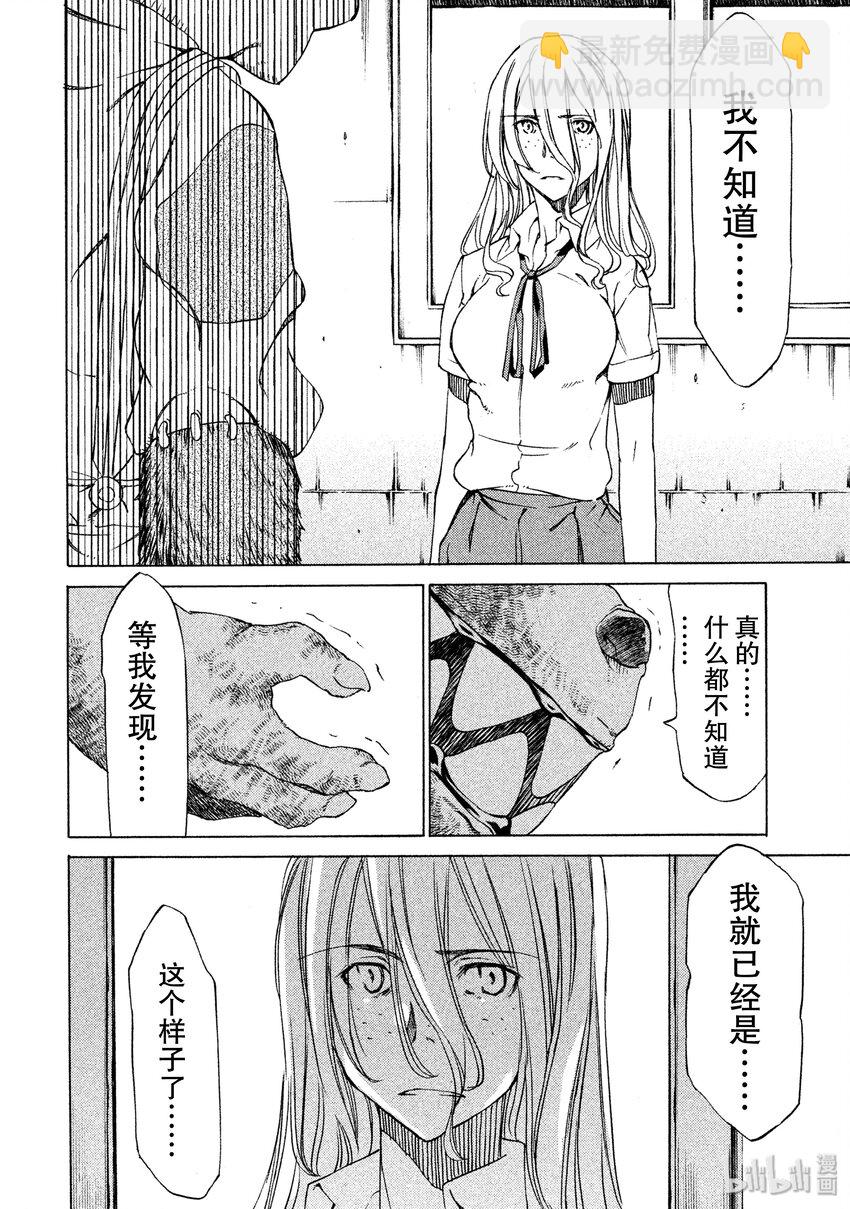 2 要帮我哦23
