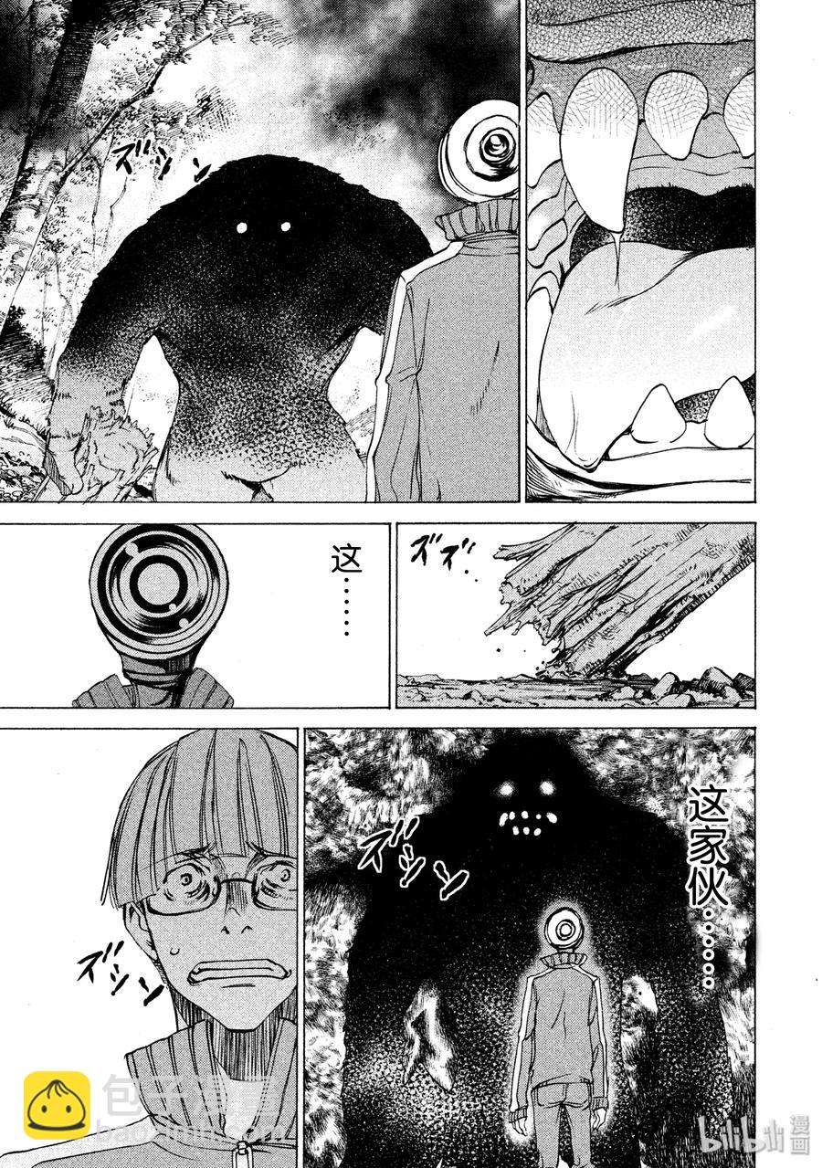 26 袭击23