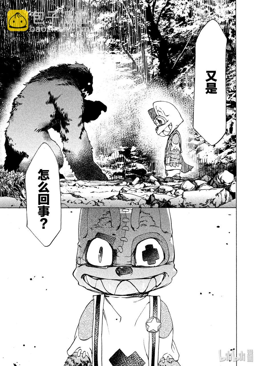 26 袭击27