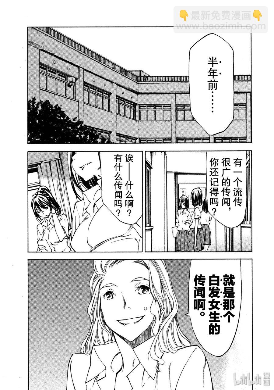 36 100枚硬币18