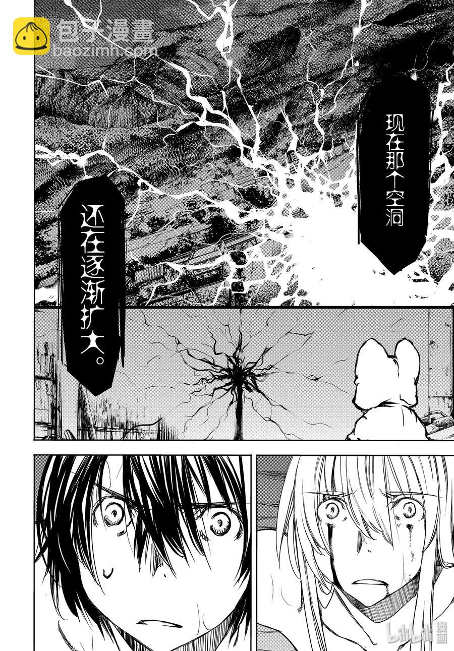 49 坚决的心意23