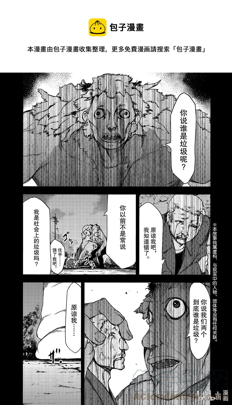 57 妹妹0