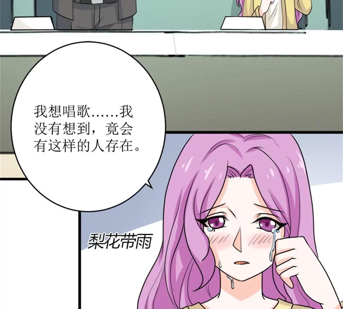 好戏开场13