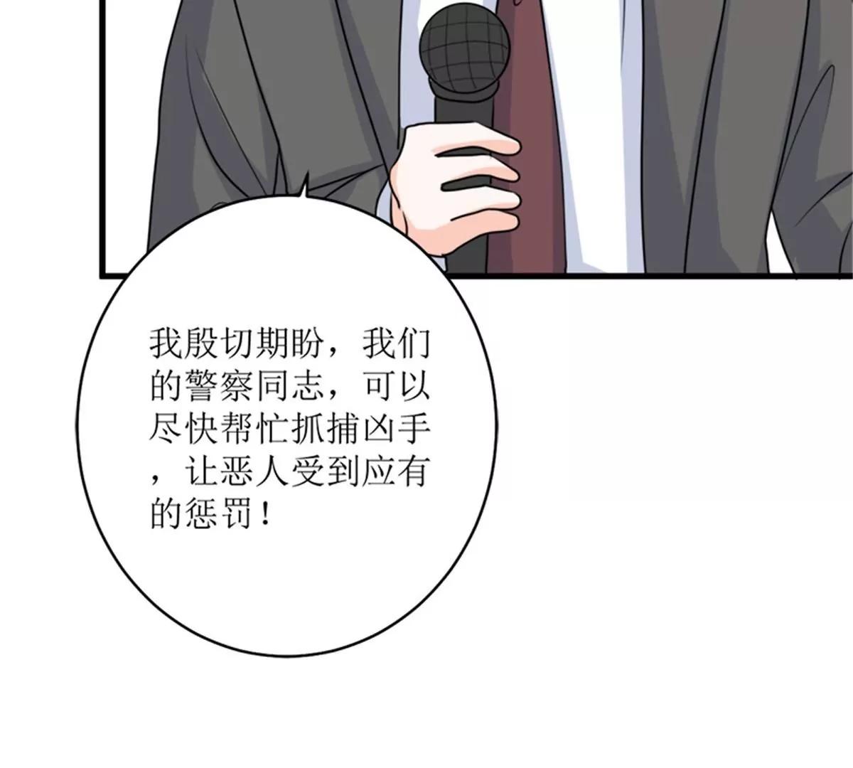 好戏开场17