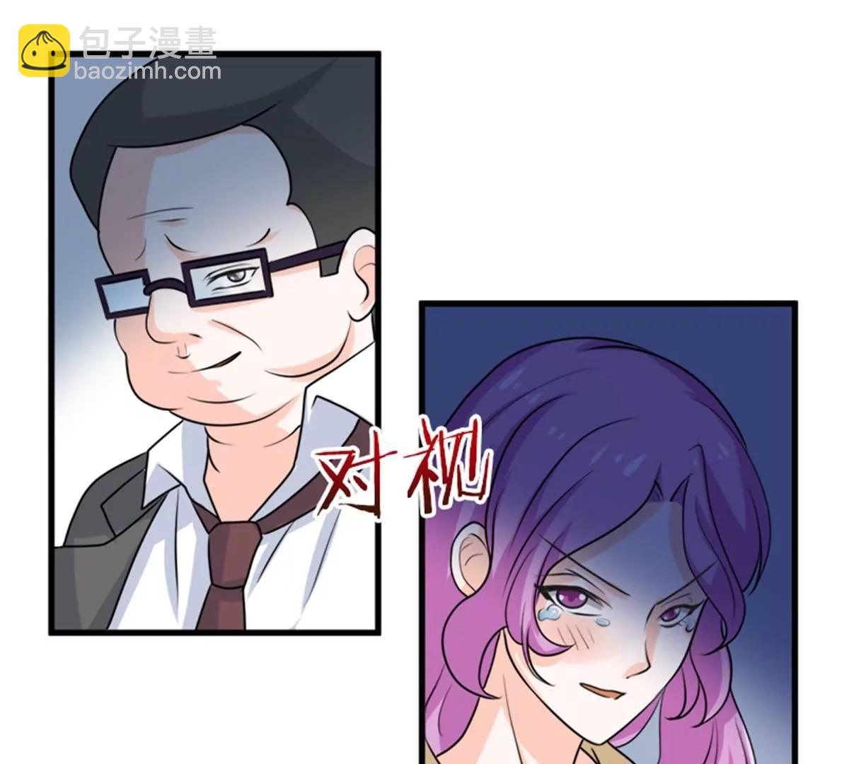好戏开场20