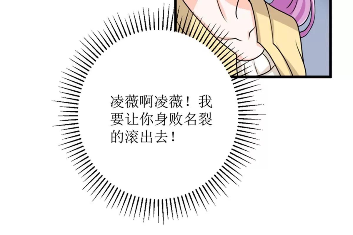 好戏开场21