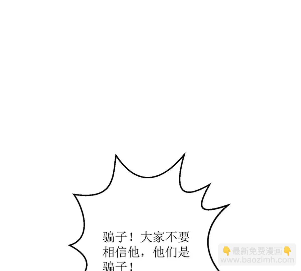 好戏开场22