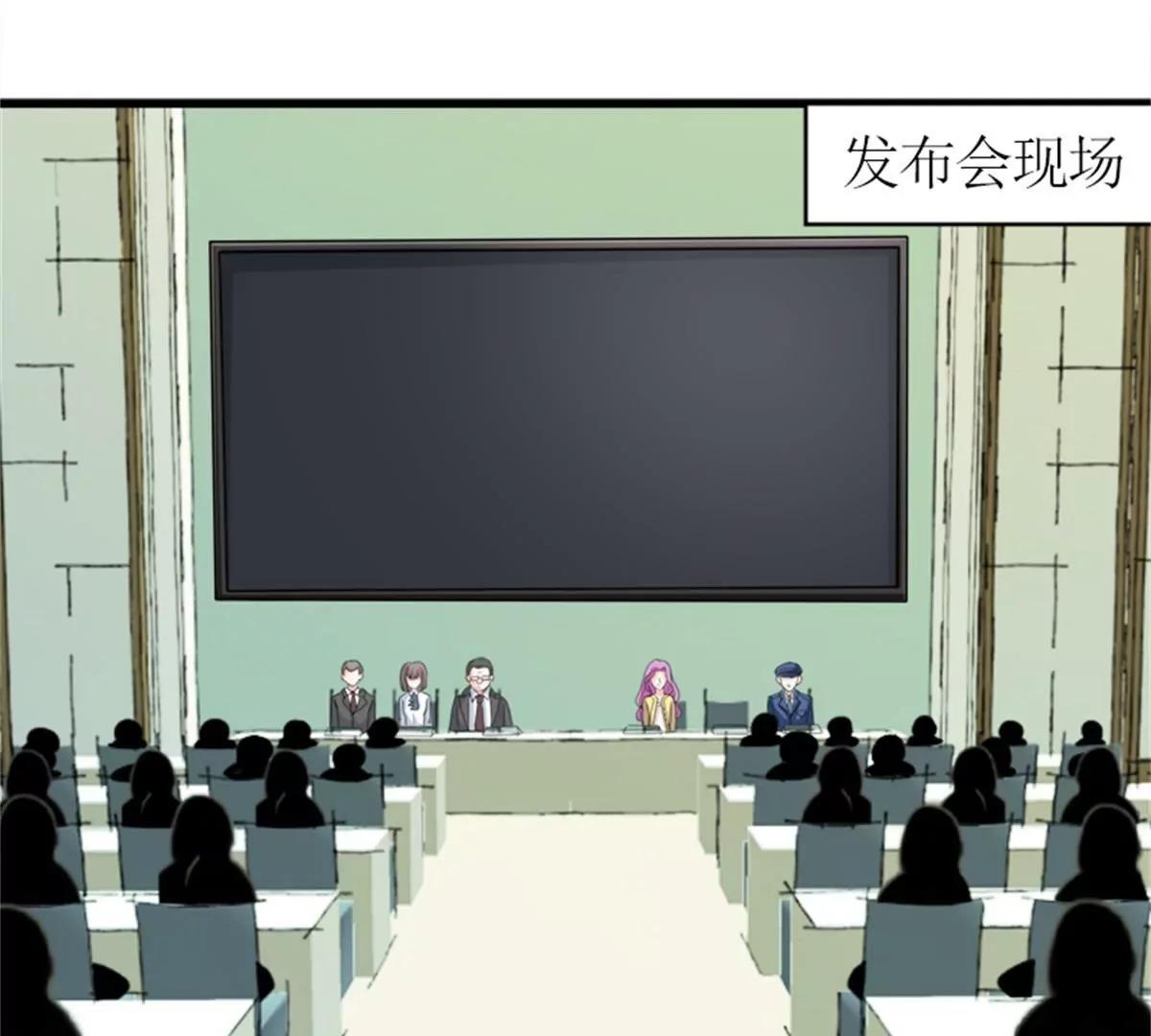 好戏开场3