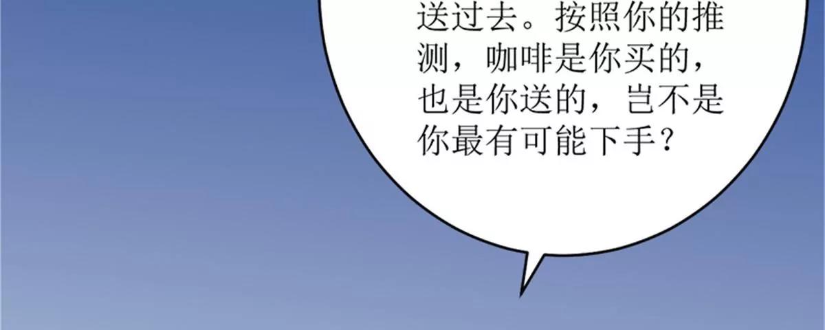 好戏开场40