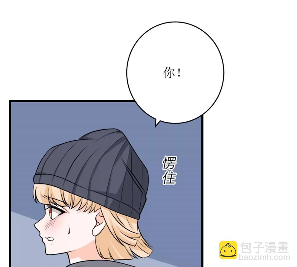 好戏开场43