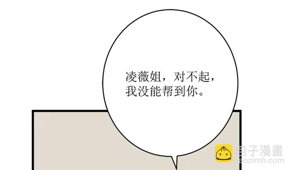 好戏开场52