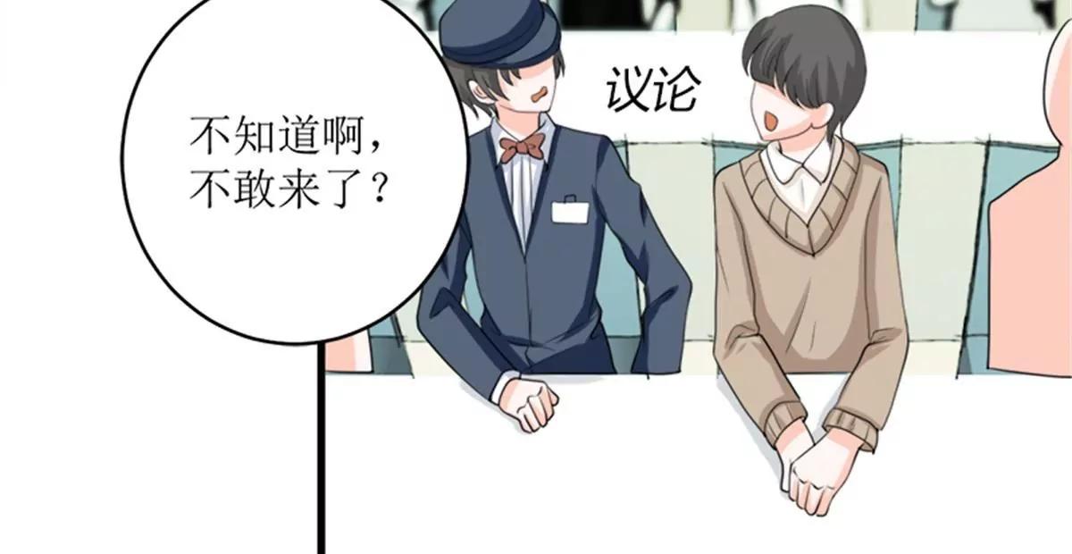 好戏开场6