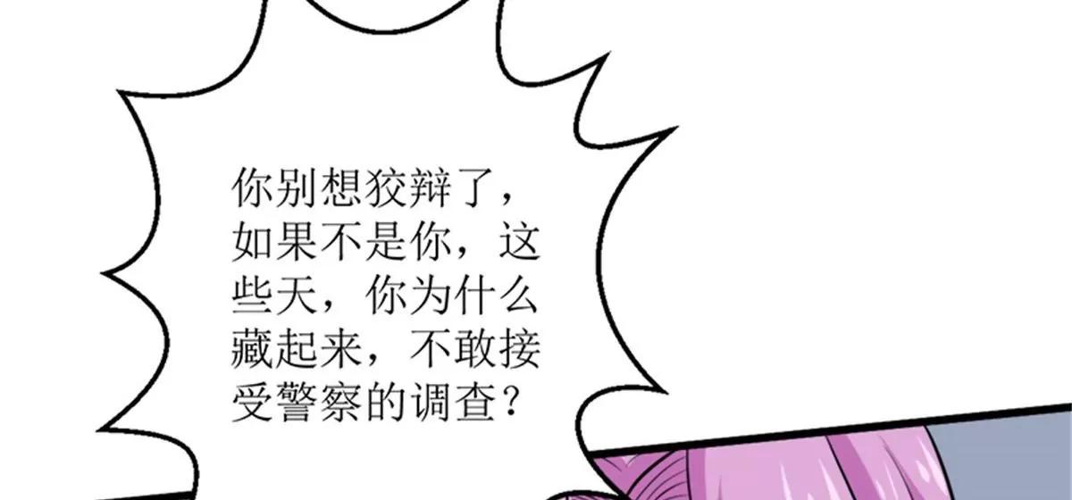 好戏开场72