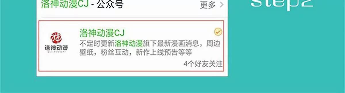 好戏开场92