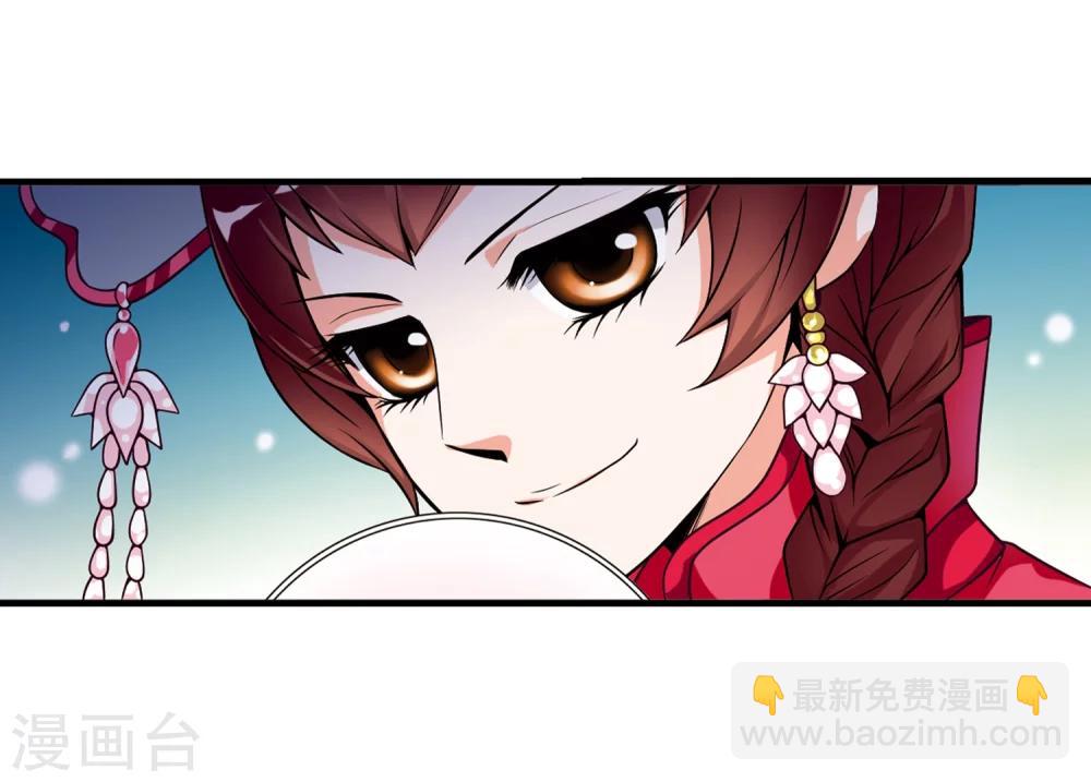 第5话 凉夕6
