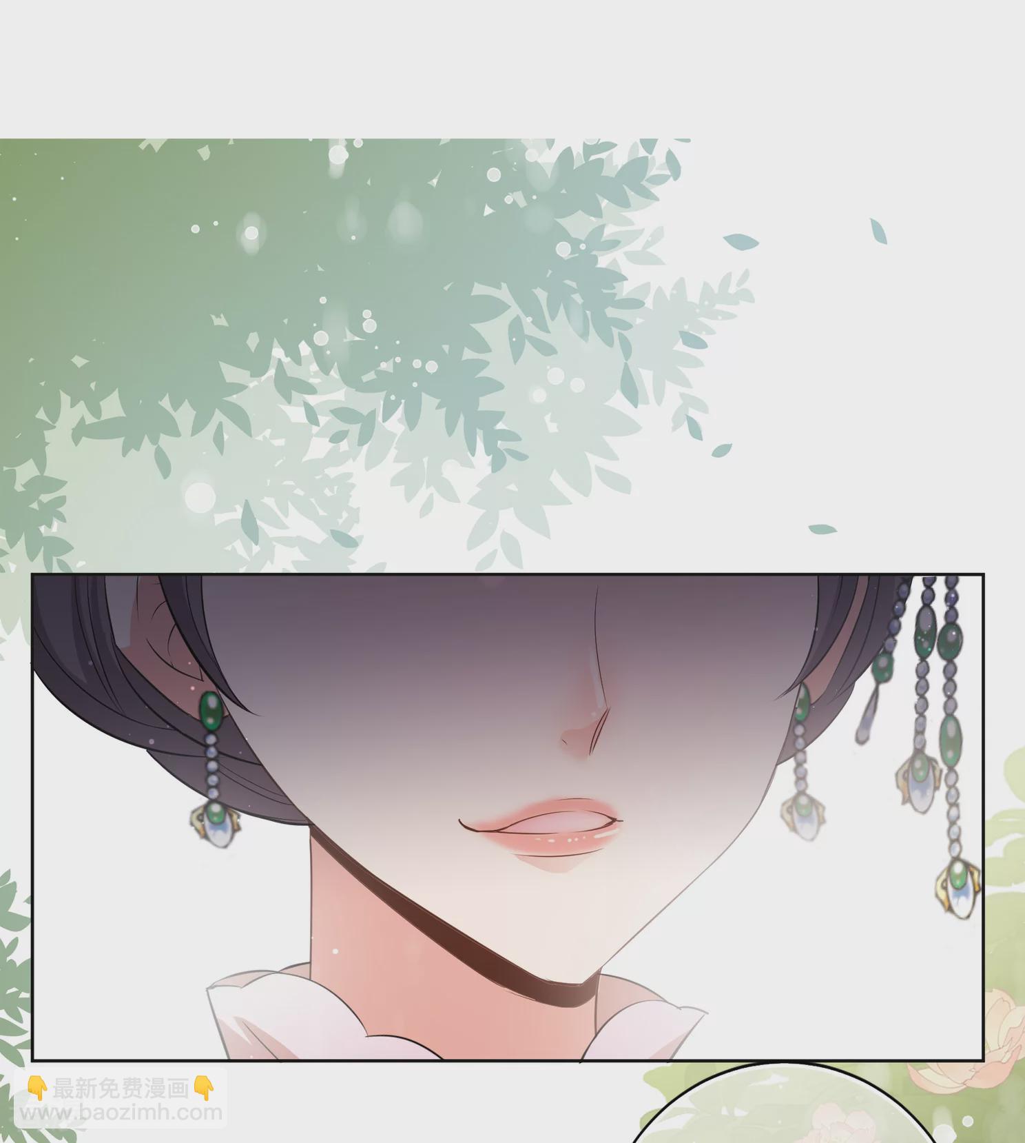 第2季第16话 游湖228