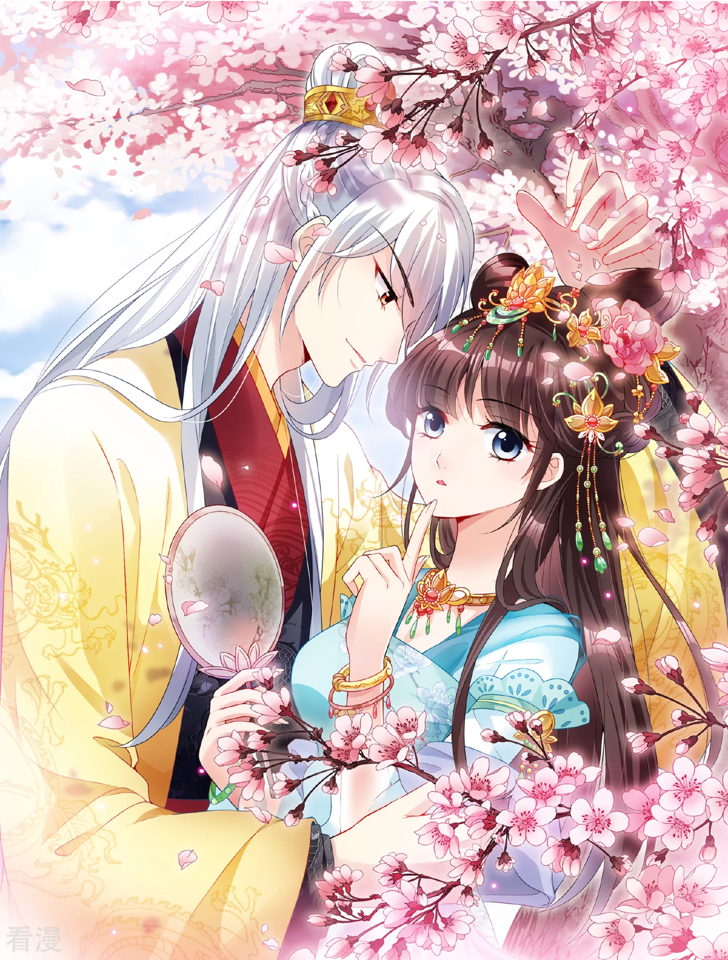 第2季第35话 见招拆招30