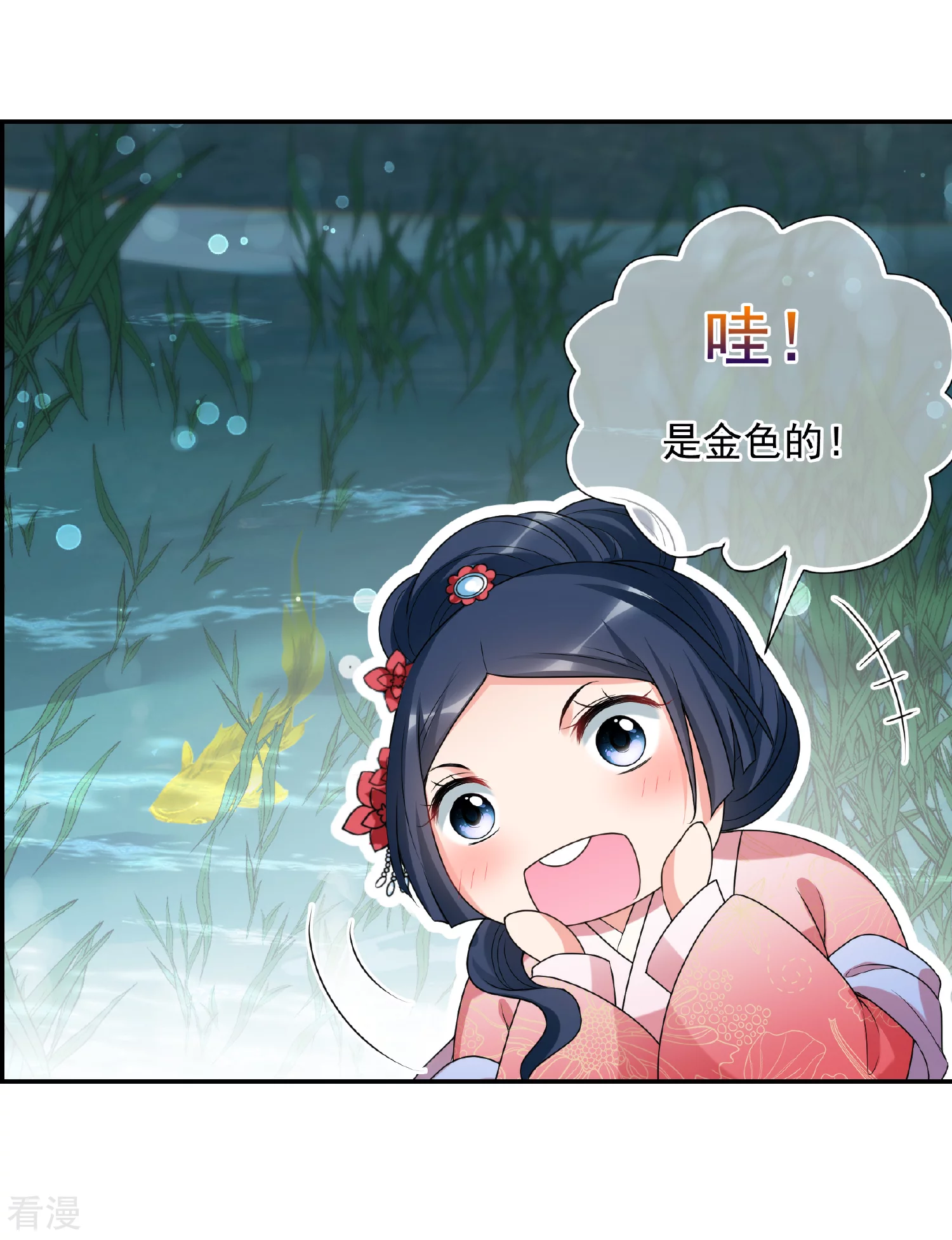 第2季第35话 见招拆招329