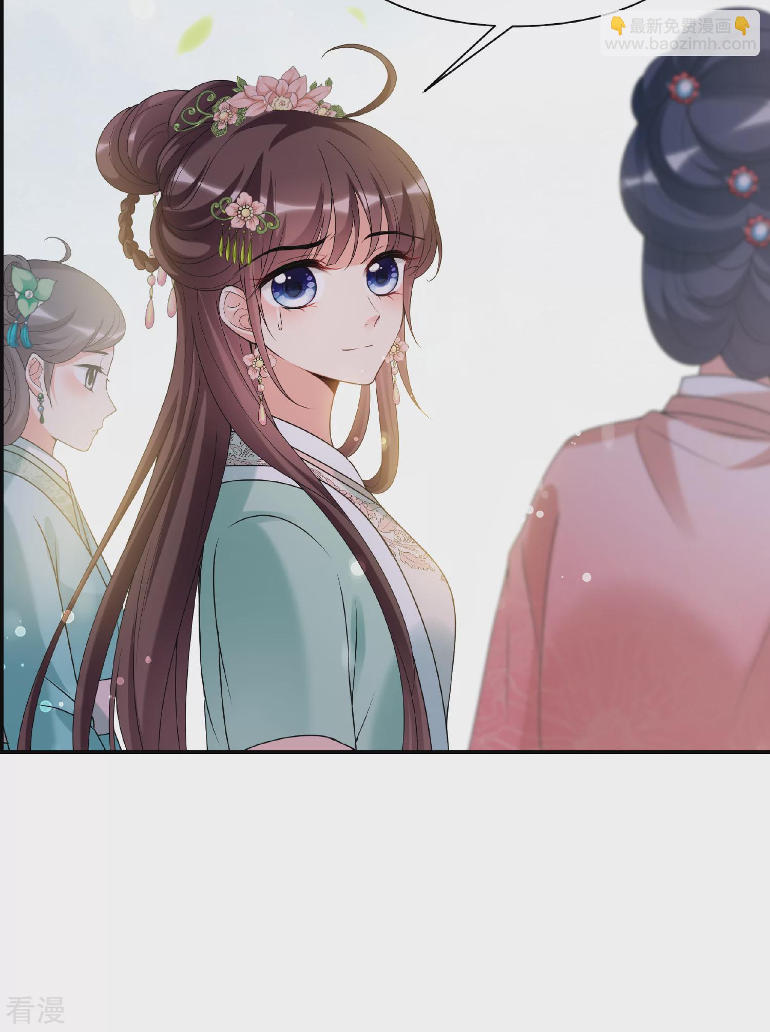 第2季第35话 见招拆招34