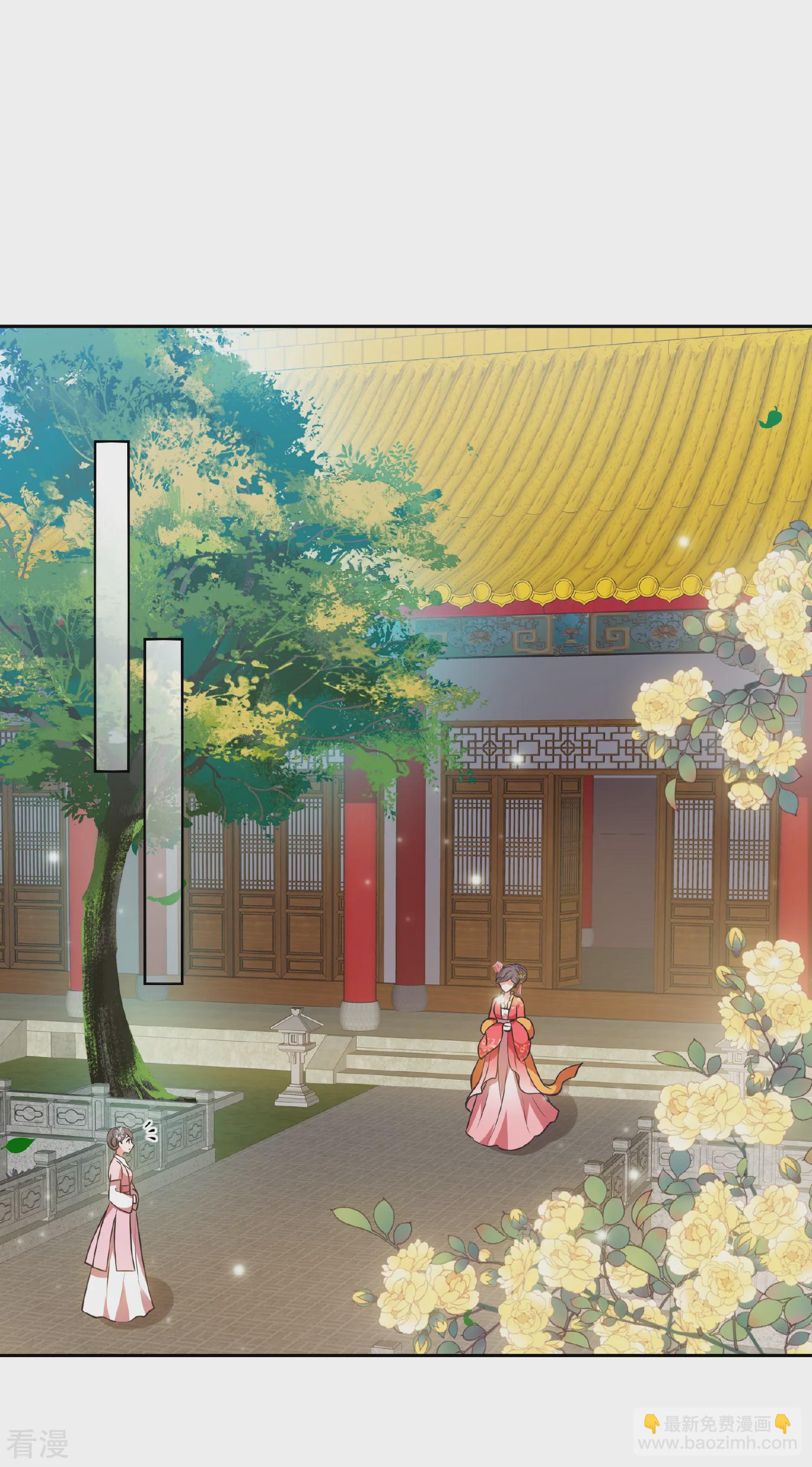 第2季第71话 祈福116