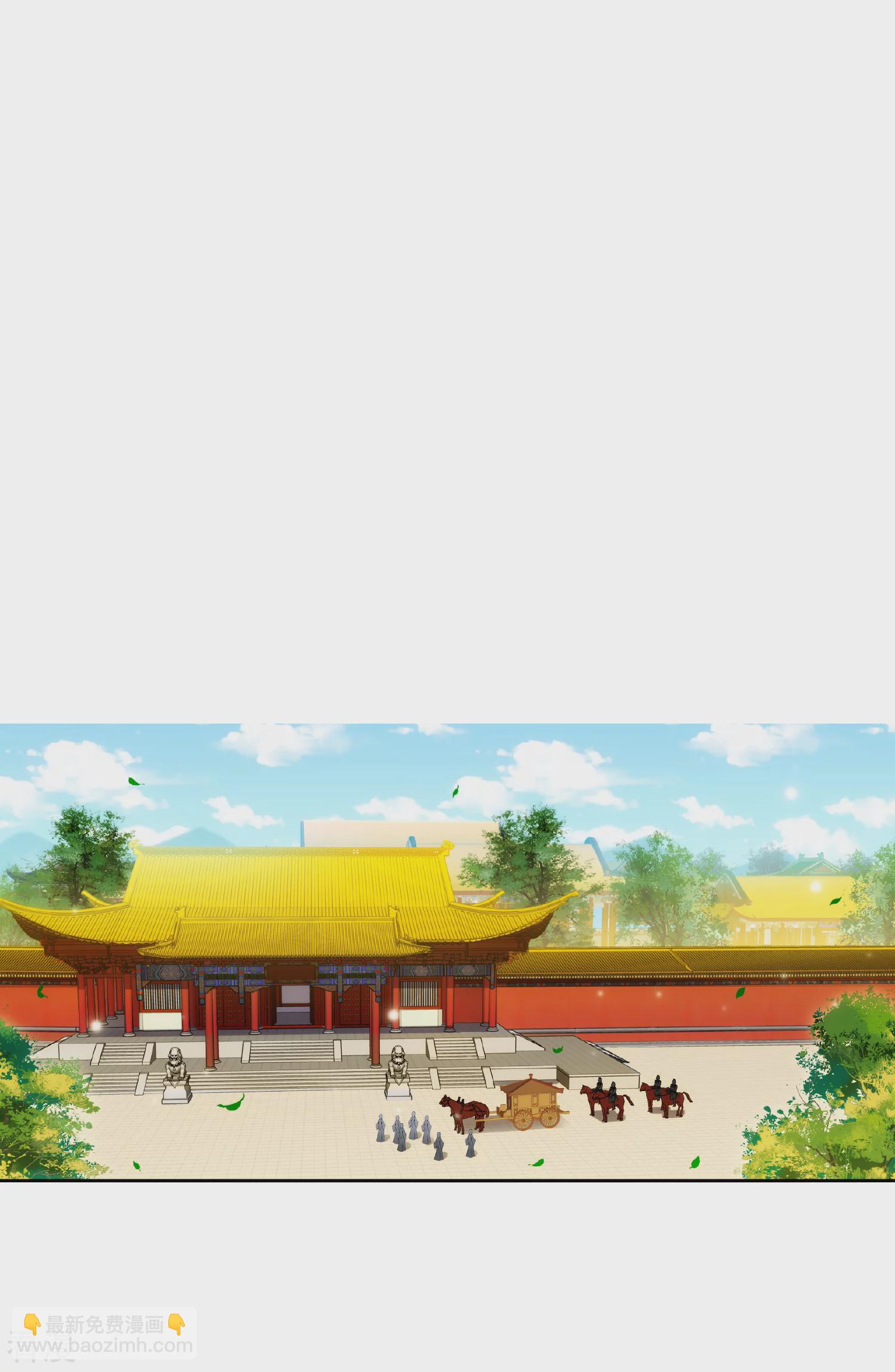 第2季第71话 祈福121