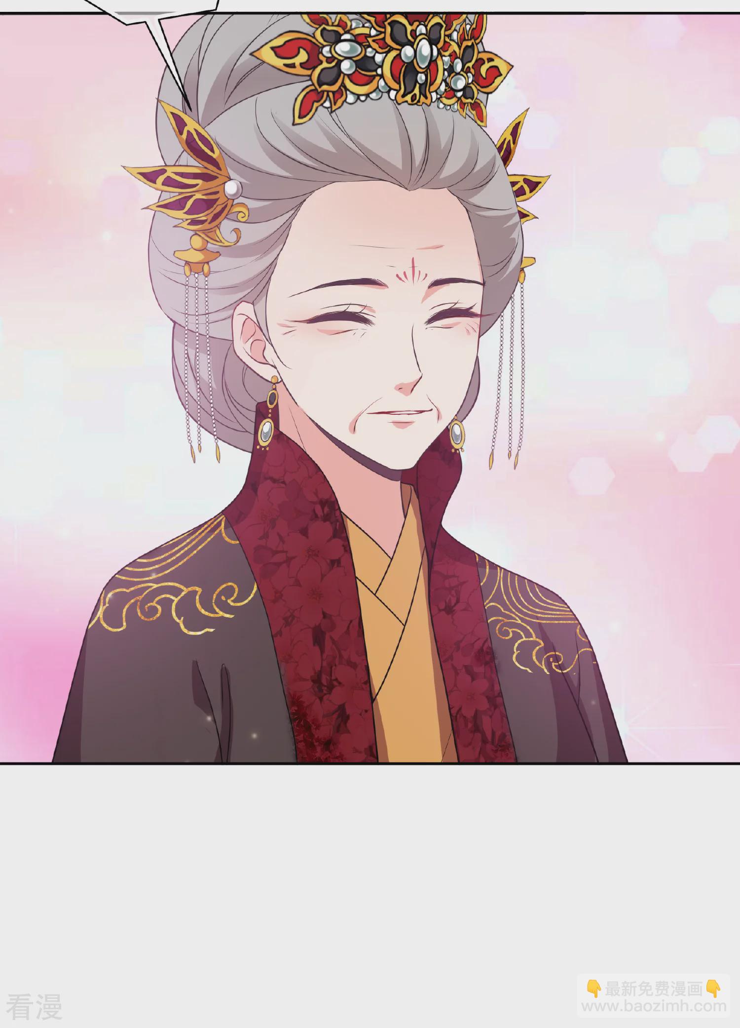 第2季第71话 祈福125