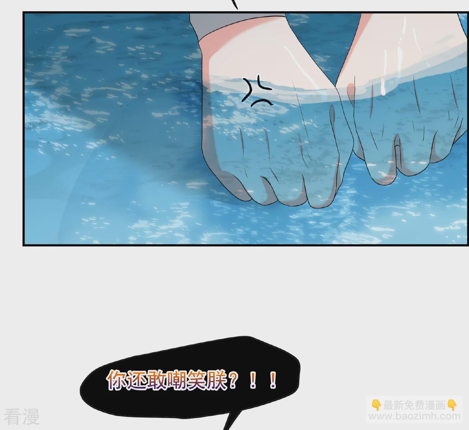 第2季第78话 祈福822