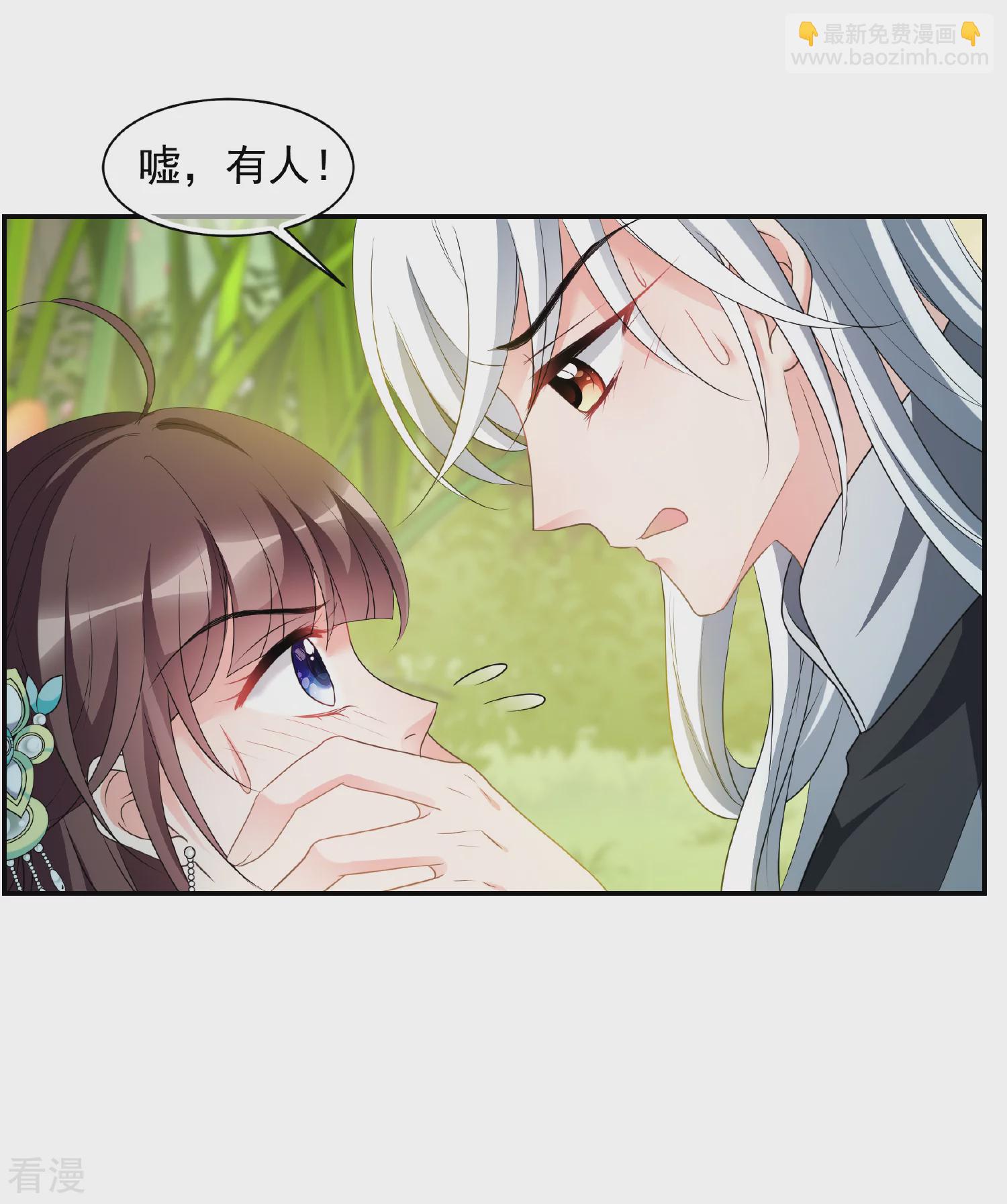 第2季第78话 祈福834