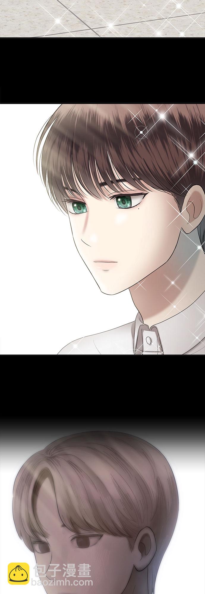 [第5话] 丑海拉（5）32