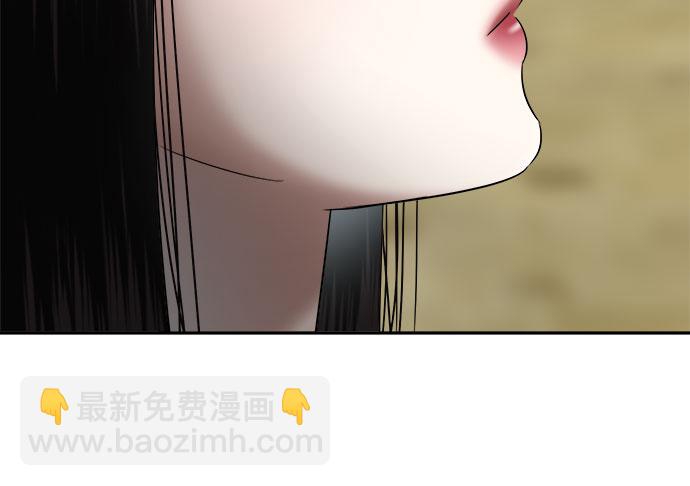 [第16话] 谁才是真的（8）12