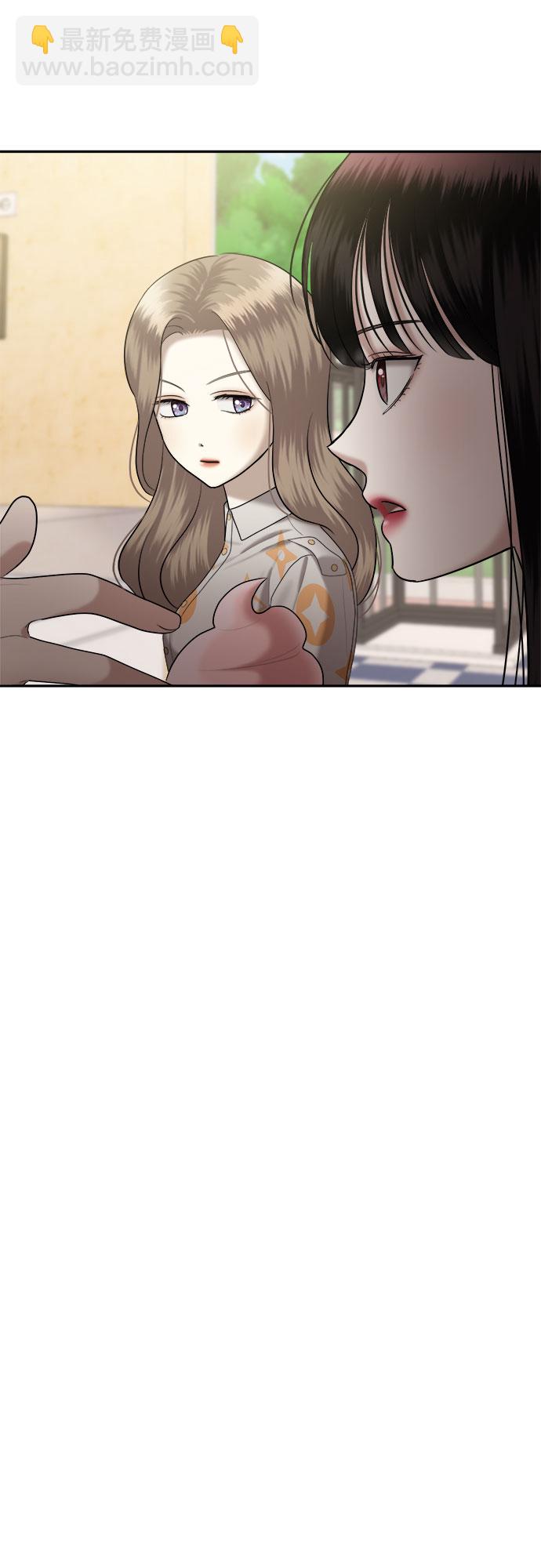 [第16话] 谁才是真的（8）18