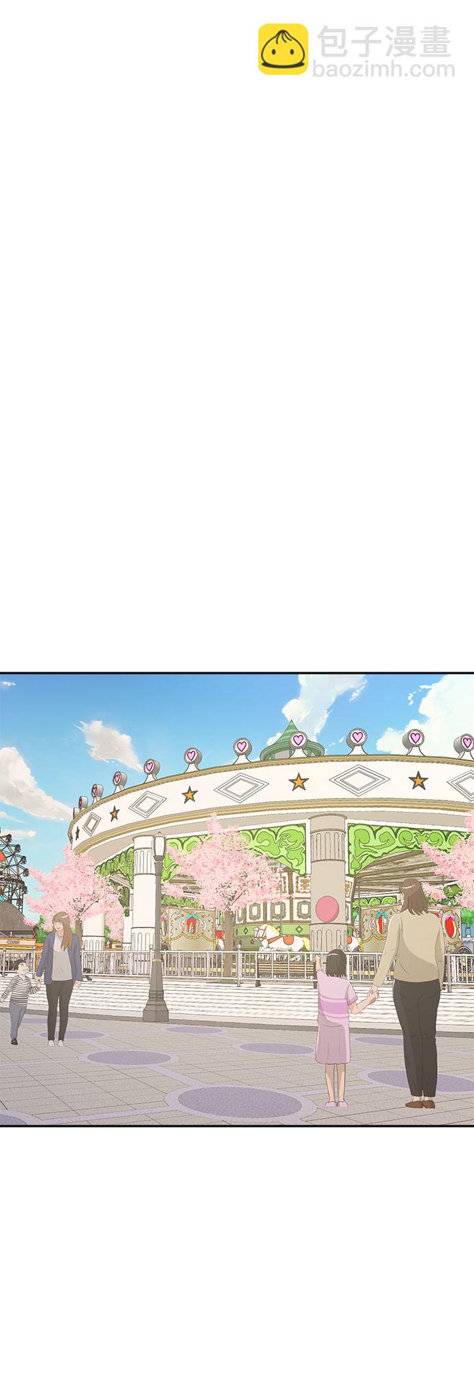 [第16话] 谁才是真的（8）68