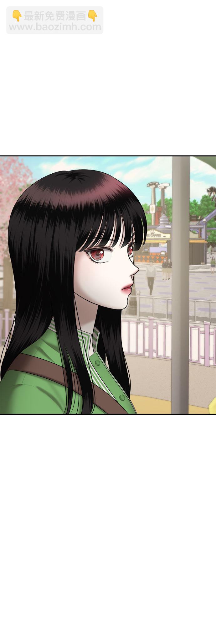 [第16话] 谁才是真的（8）73