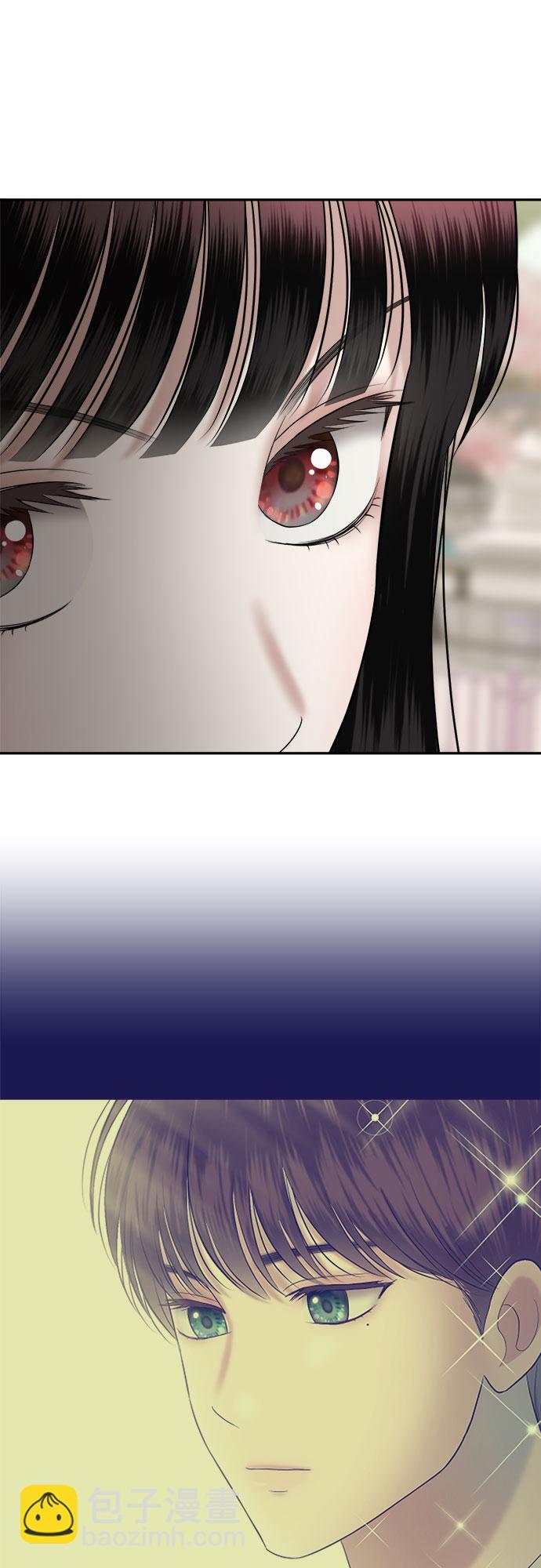 [第16话] 谁才是真的（8）75
